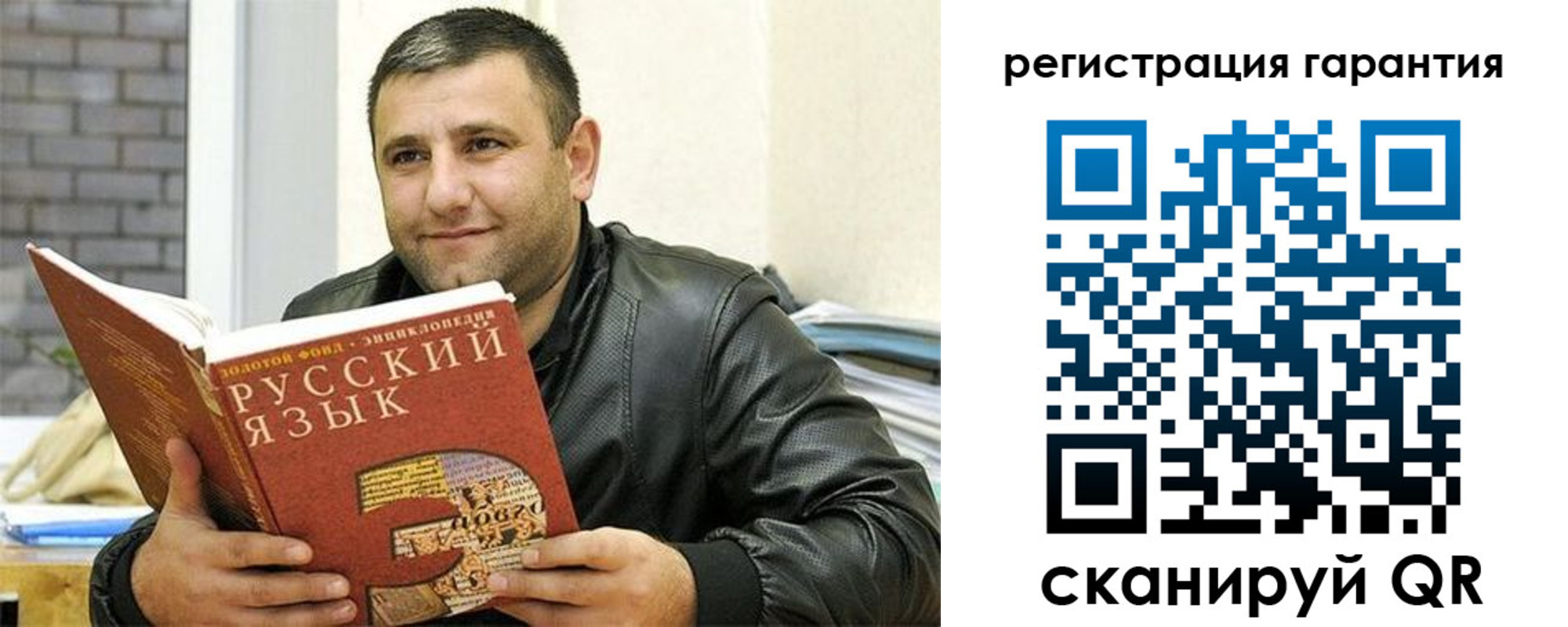 найти адрес прописки в Алейске